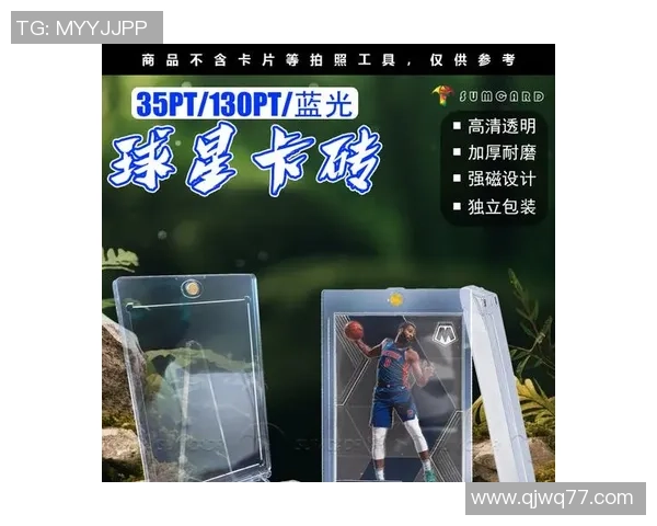 帕尼尼球星卡小真金足球珍藏版开箱评测与市场价值分析